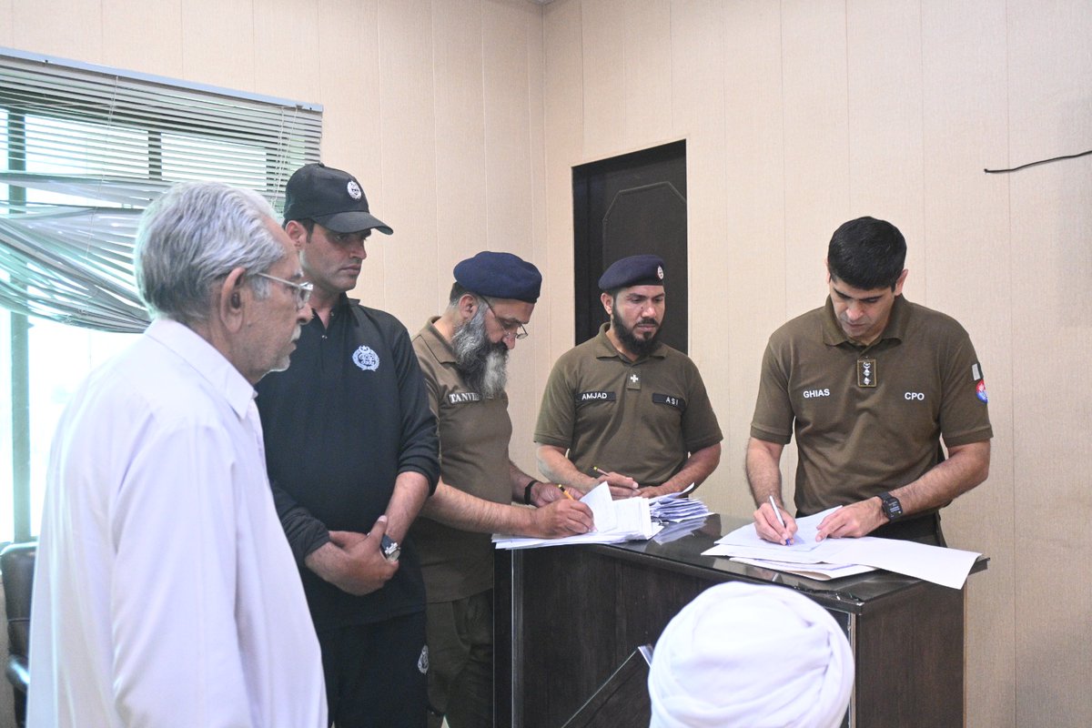 CPO Gujranwala tweet media