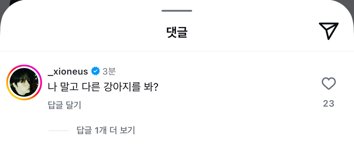 모루 tweet media