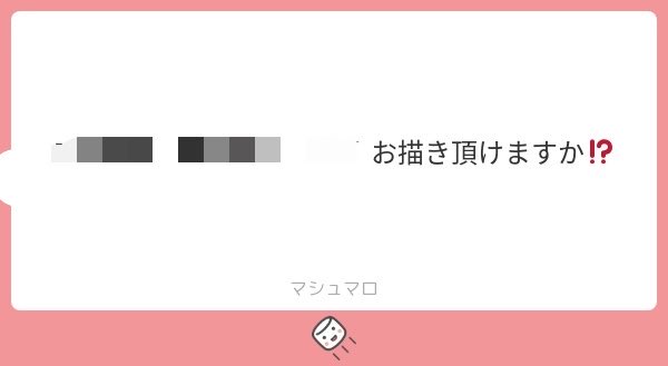 あさごはん tweet media