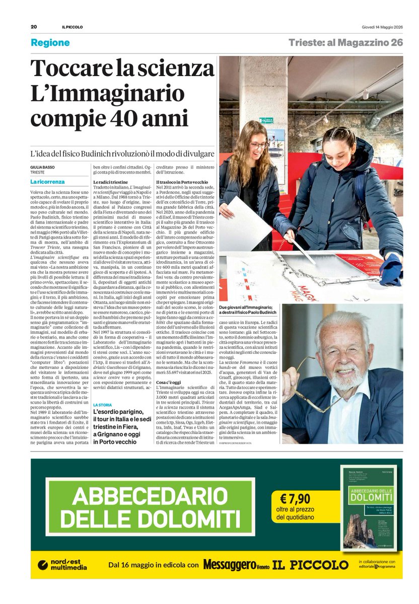 Immaginario Scientifico tweet media