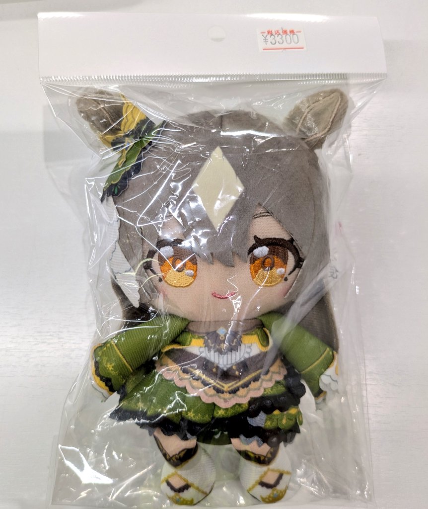 入荷商品情報】 #ウマ娘 #サトノダイヤモンド chibiぬいぐるみ が入荷