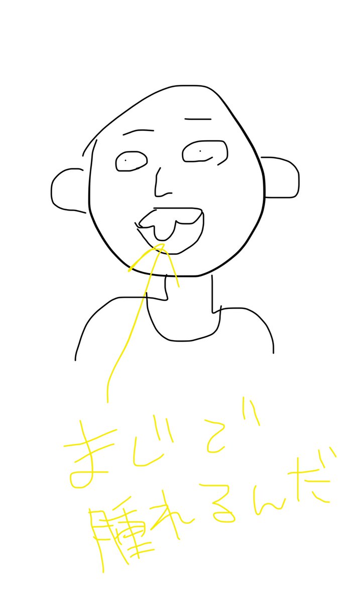 わんころ! tweet media