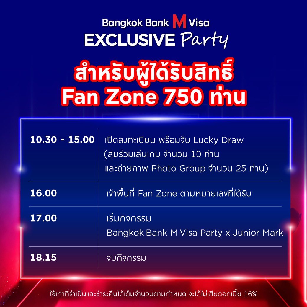 The Mall Lifestore tweet media