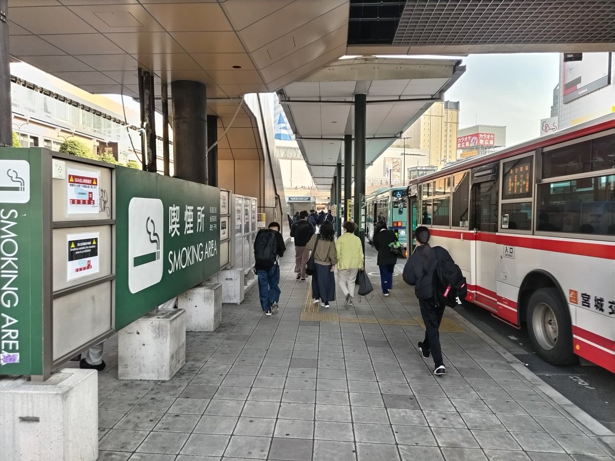 吉田ごう（仙台市議会議員・若林区選出） tweet media