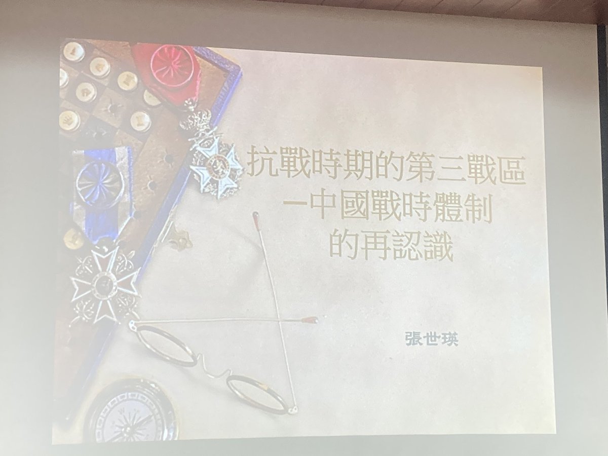 広中一成 tweet media
