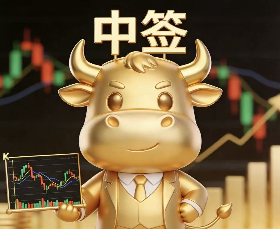 铭君 |mingjun.eth🇨🇳 tweet media