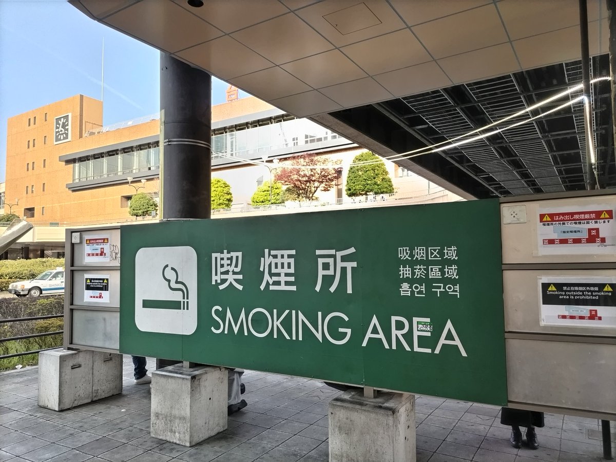 吉田ごう（仙台市議会議員・若林区選出） tweet media