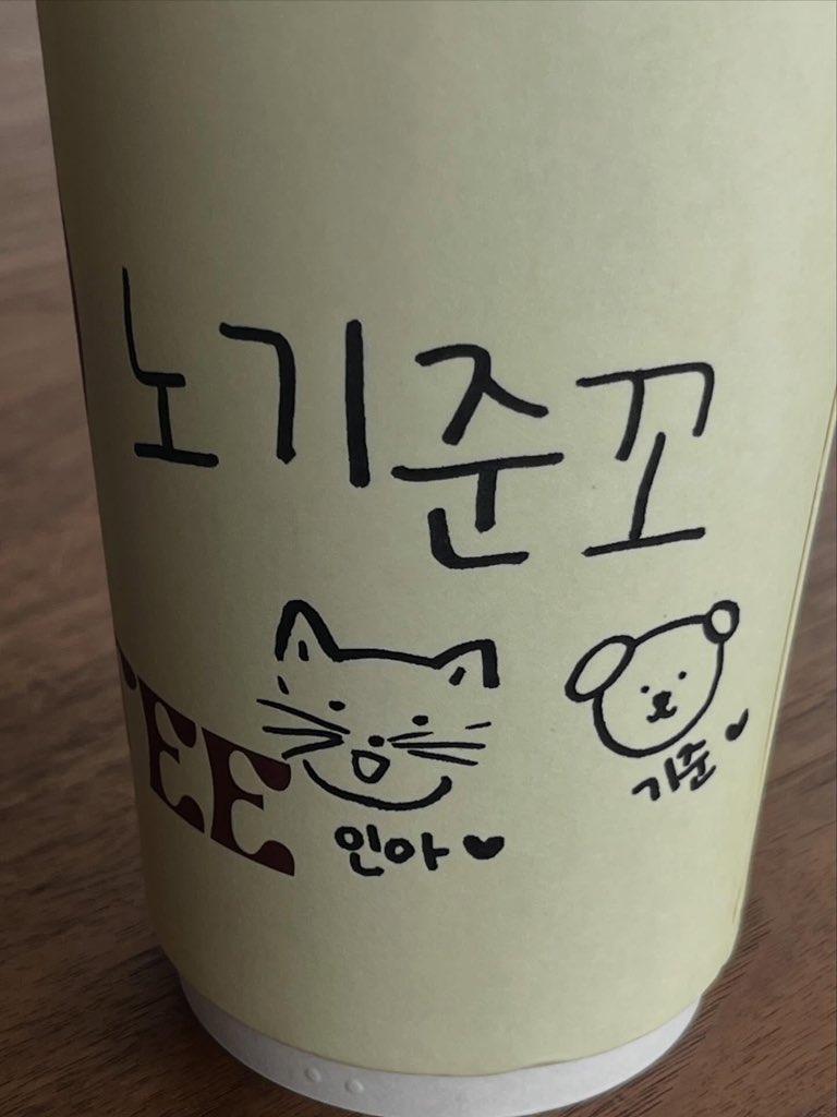 jin tweet media