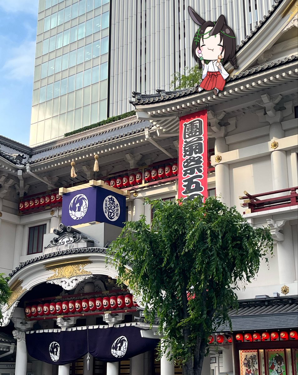 ﾀﾀﾝｯ🖐🐰🫸