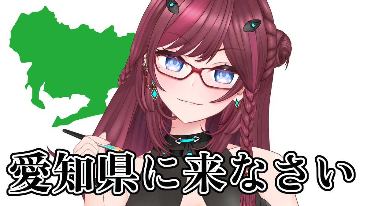 毘沙門天ゆるいこ💎✨サポート講座ご依頼募集中 tweet media