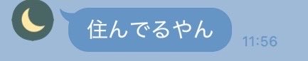 ゆうな tweet media