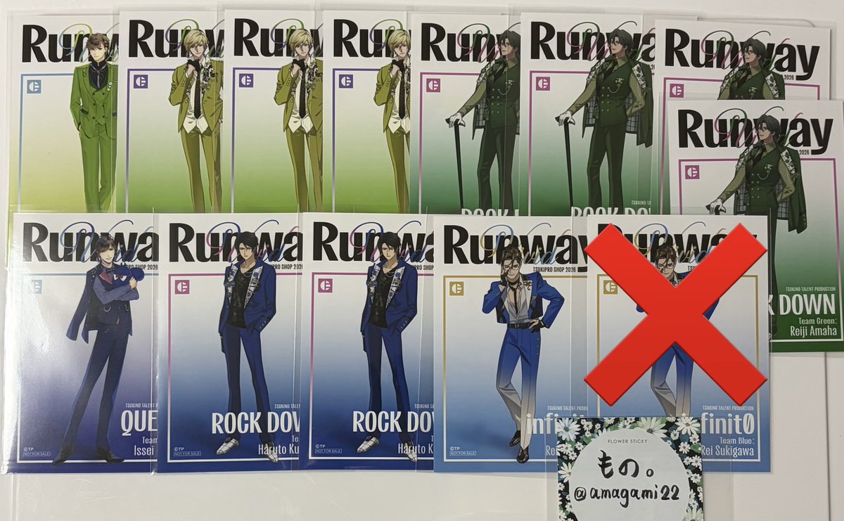 もの。 tweet media