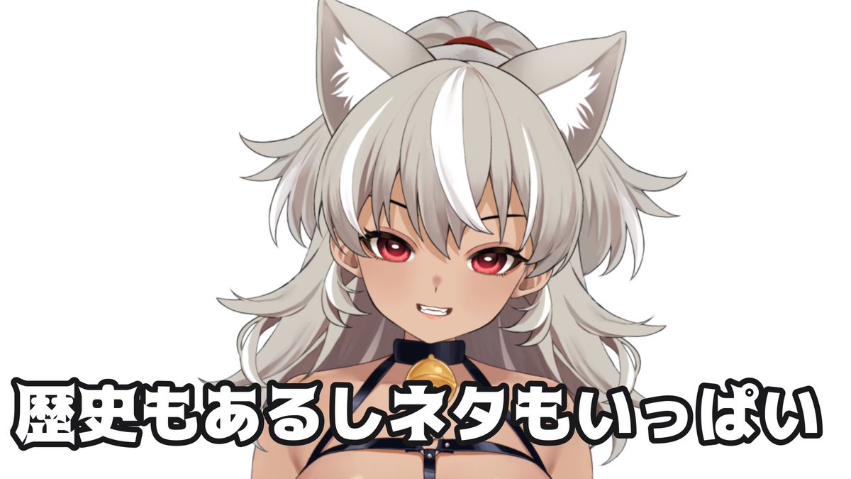 灰音シャル🤎🐈‍⬛クラファン実施中！100%達成ありがとう！ tweet media