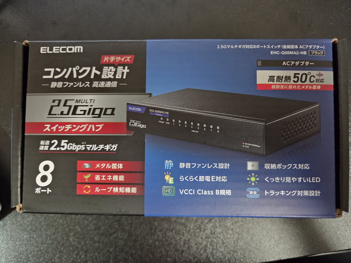 Hen_TAKE's tweet photo. 新型スイッチ買った(＾ω＾) https://t.co/SgKyZv7Ofy