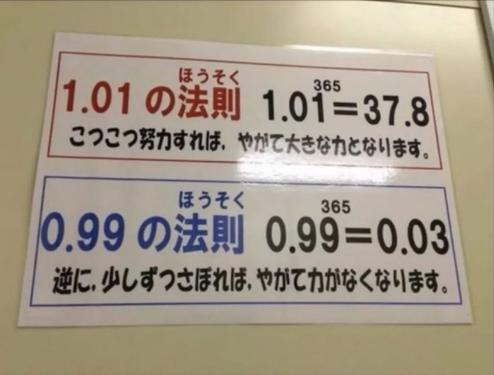 櫻子🍡🇯🇵 tweet media