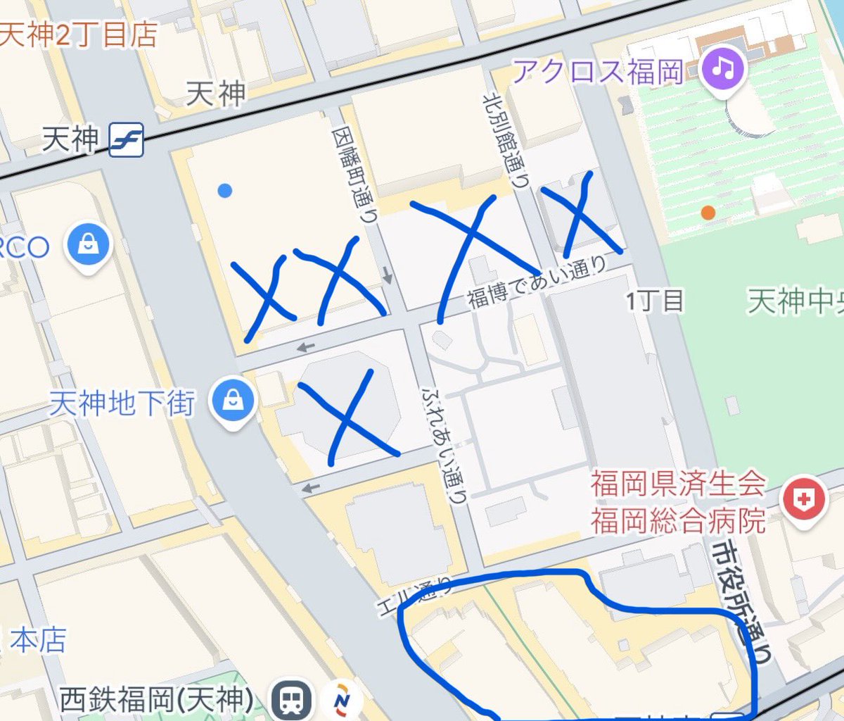 トシカタ∞ tweet media