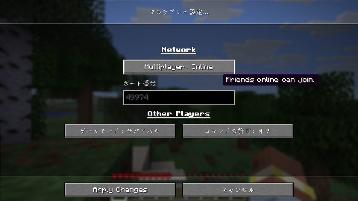 KarasuGaming【公式】 tweet media