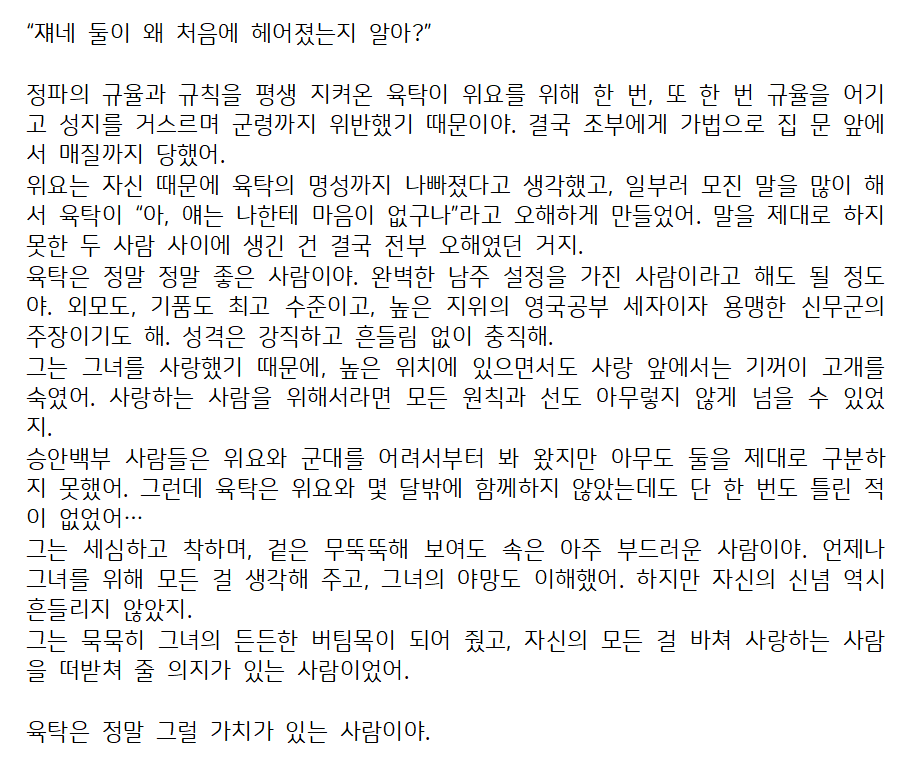 훕(و ˃̵ᴗ˂̵)و tweet media