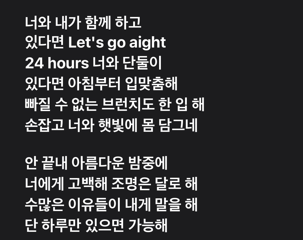 멩 tweet media