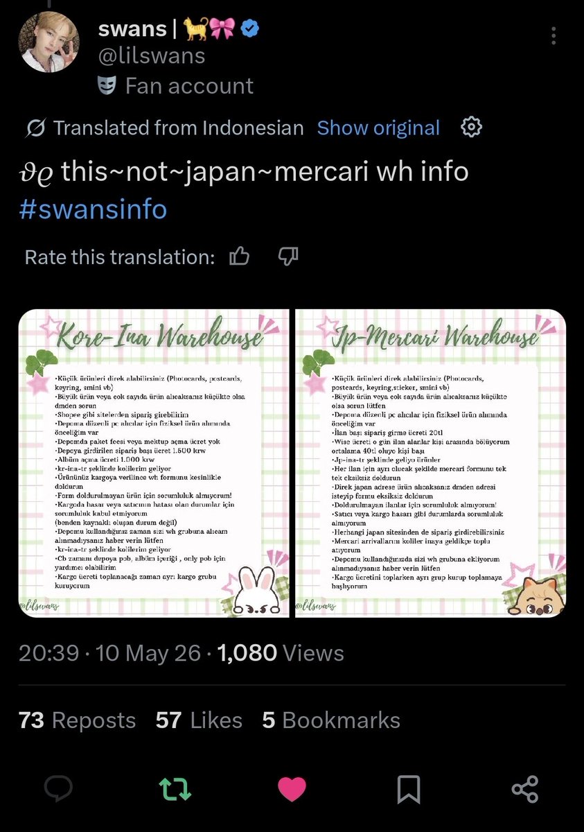 julia⁵ 🎗 (Final Ver.) #motto tweet media
