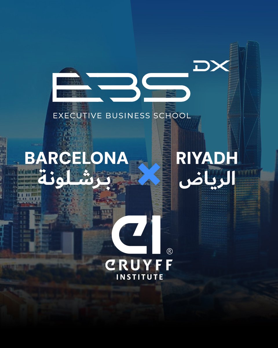 Johan Cruyff Institute ES tweet media