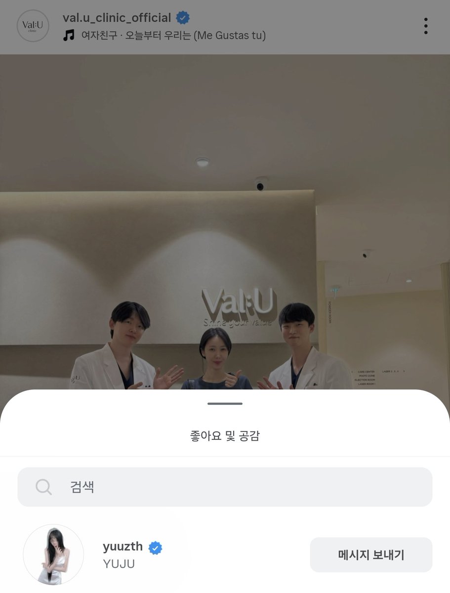 날개짓🪽 tweet media