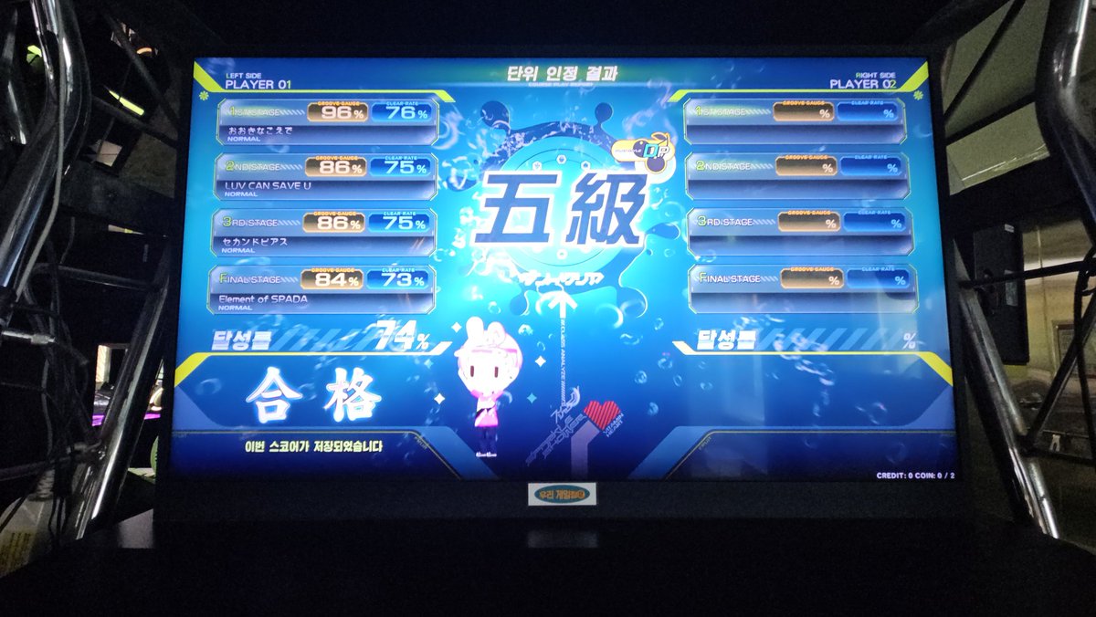nNaxh0's tweet photo. 투덱 SP 4단, DP 5급
투덱은 어렵다
#IIDX https://t.co/x3CslNOvEL