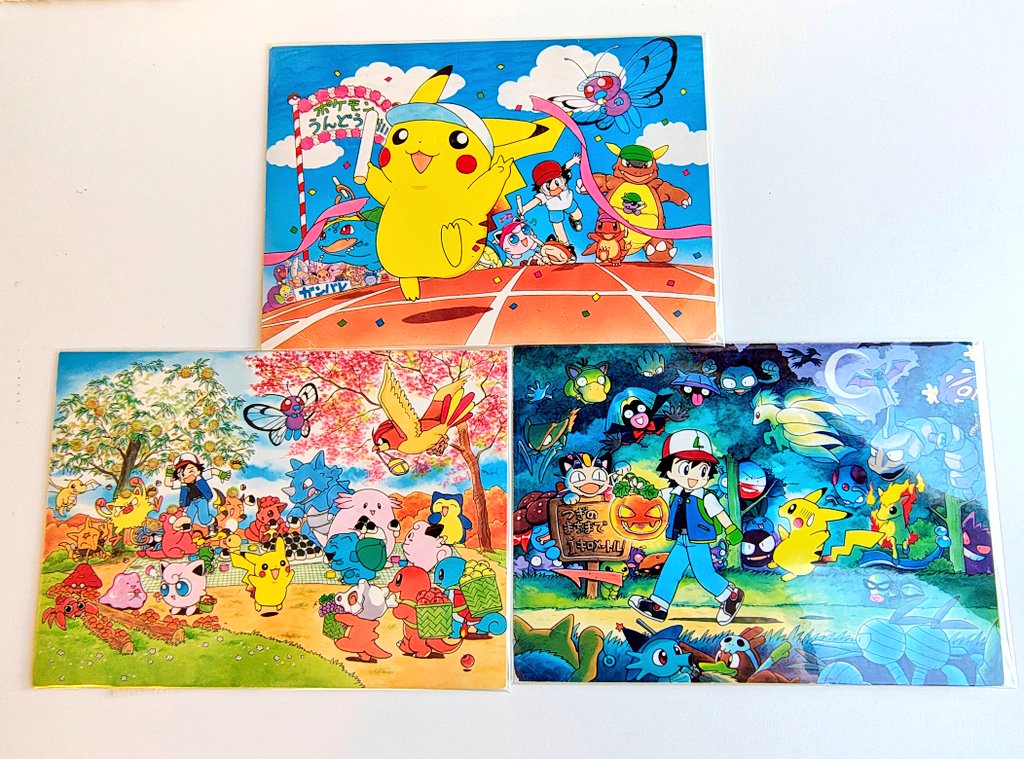 ハァ～、ふくやまけいこ先生が描いたポケモンのポストカード可愛すぎる