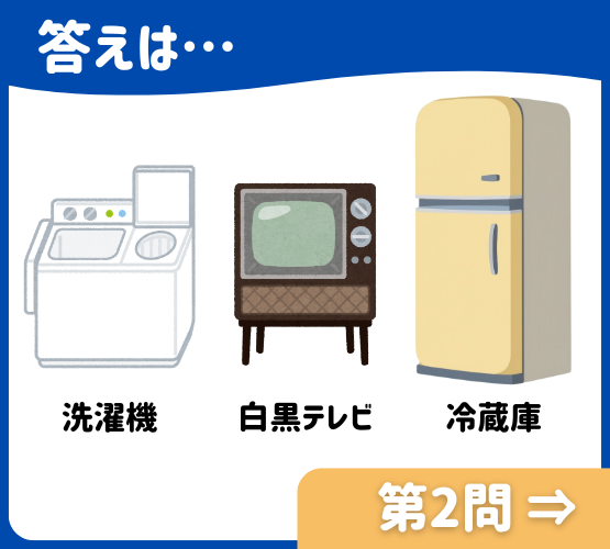 公式】ひざの助 (@official_hiza) / Posts / X