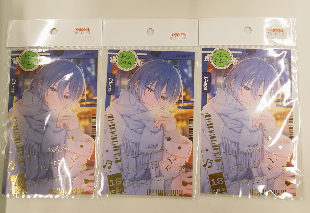 入荷情報】 18TRIP エイトリ シャイニーカードプレミアム 凪 入荷