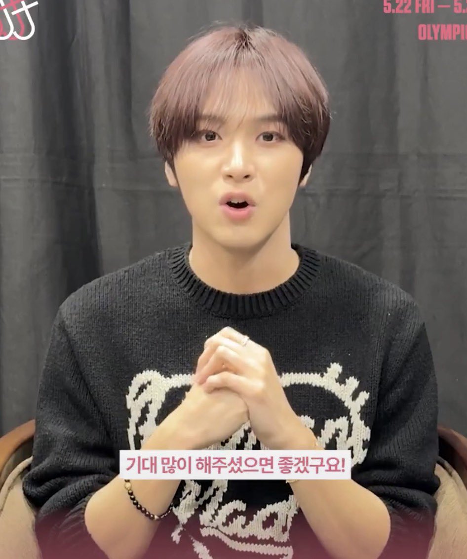 해디🐻 tweet media