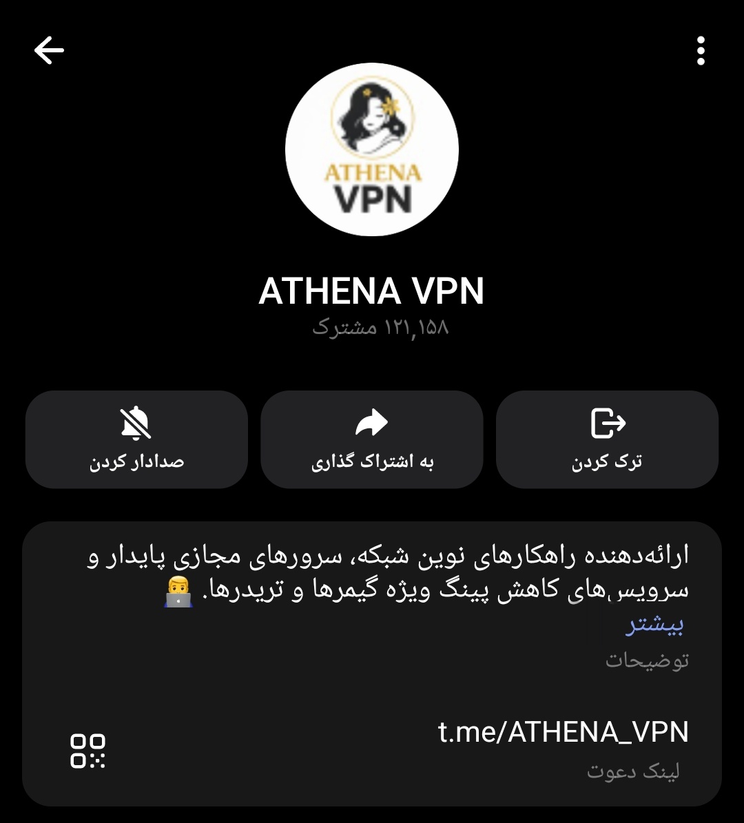لوفی tweet media