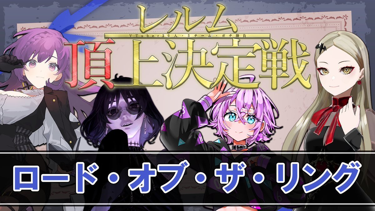 炯遊えいり👁ゲムマ日曜-ほ14 tweet media