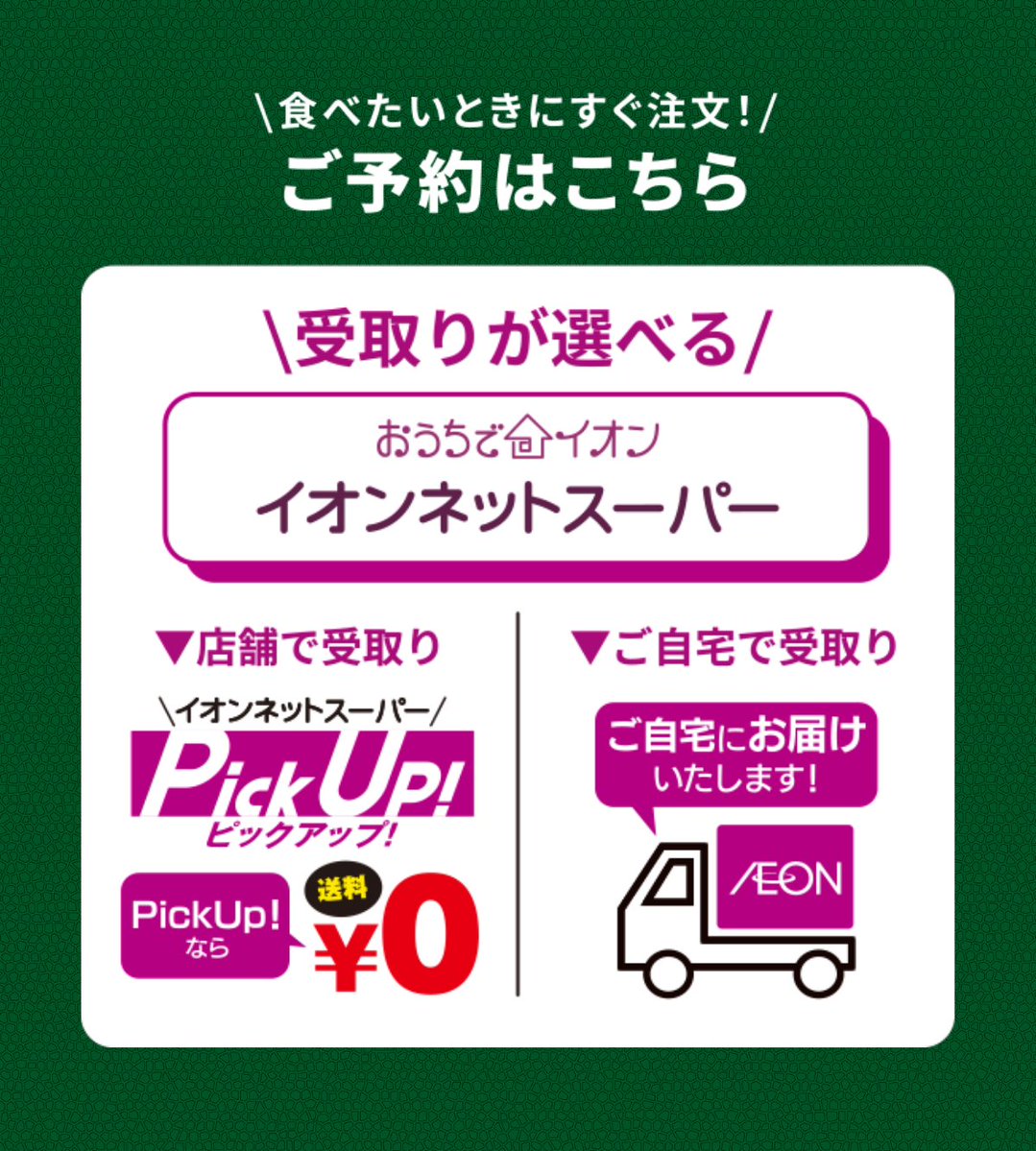 🍕おうちで手軽に「本場の味を」🍕 手作りにこだわって店内焼窯で