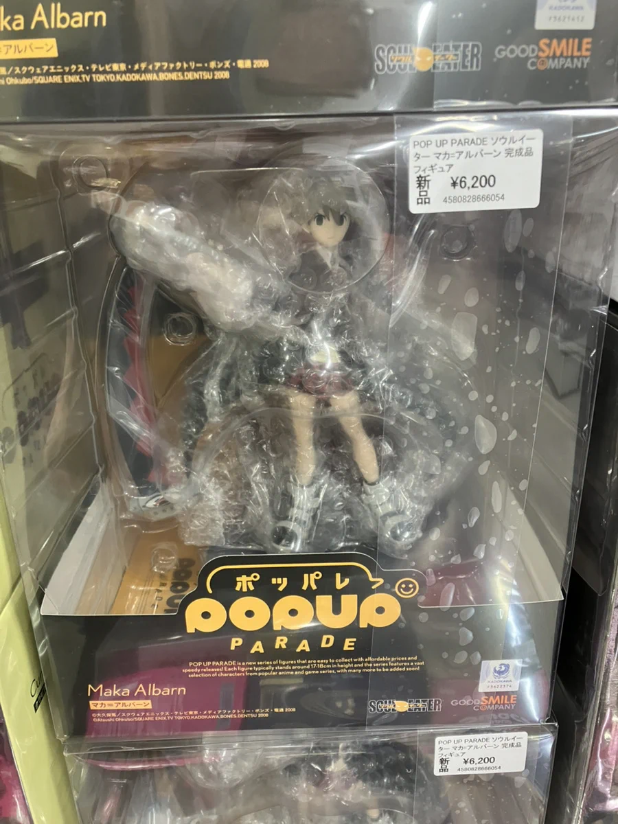 あみあみ秋葉原店 on X: 