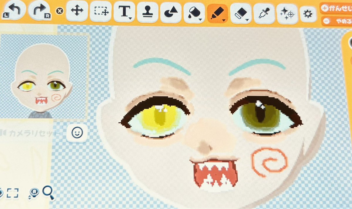 ニパニパに〜☆ tweet media