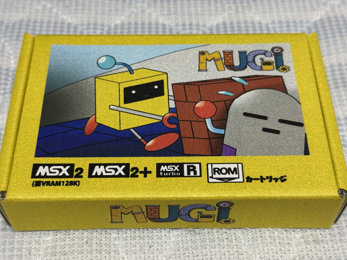 ちと気になったので購入。 #MSX