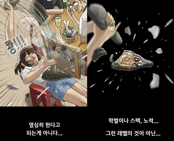 올반 tweet media