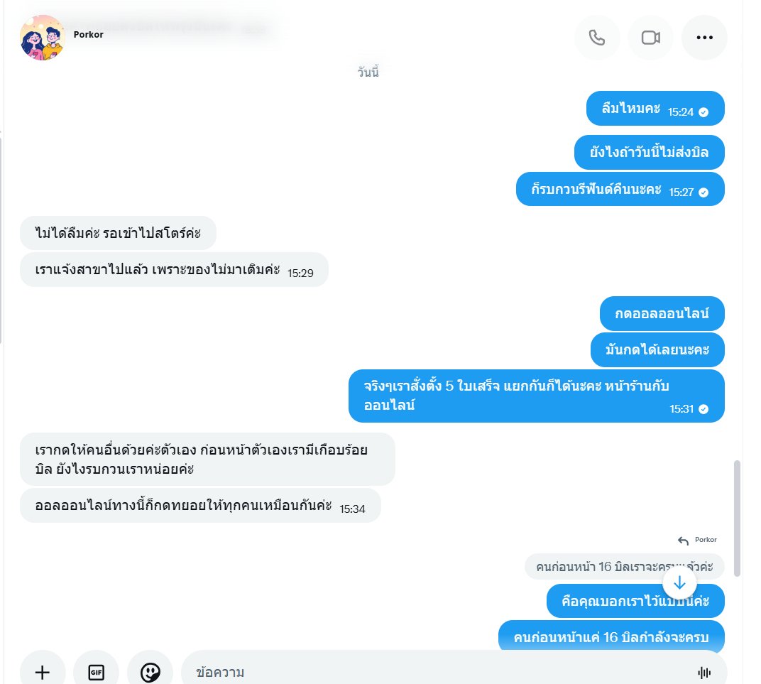 LostinRose tweet media