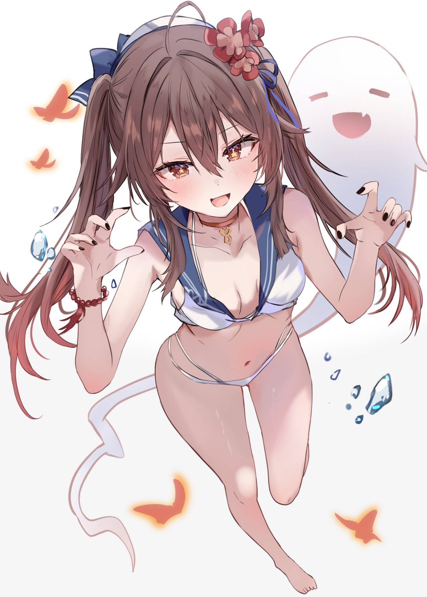 たぉ 