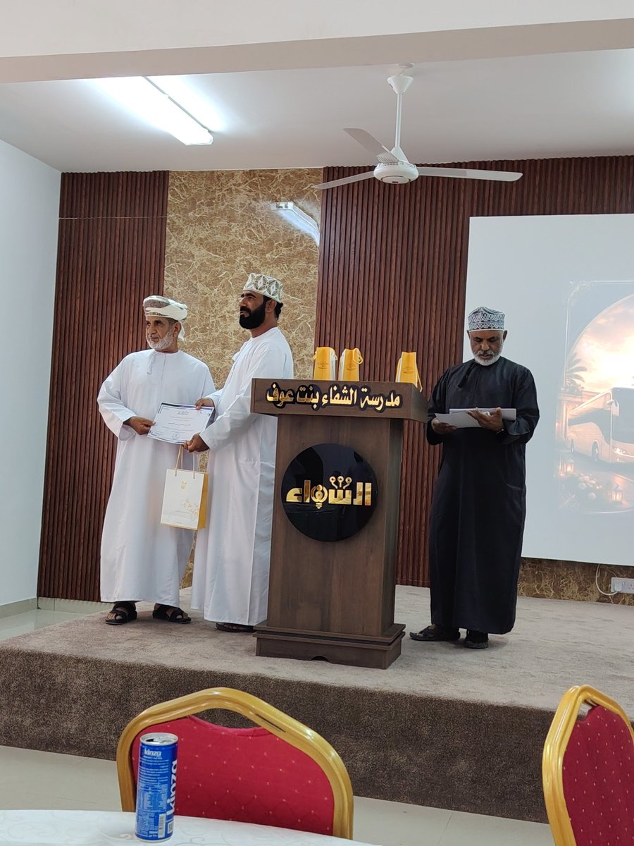 .سليمان بن محمد بن سيف المعشري tweet media
