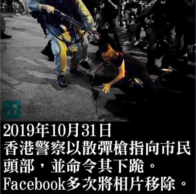 陳大俠 tweet media