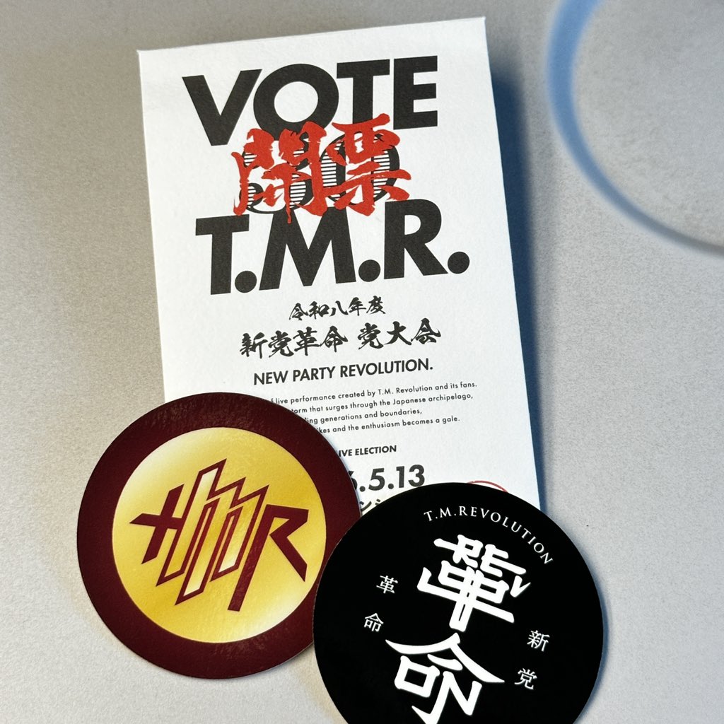 そんなきな粉 tweet media