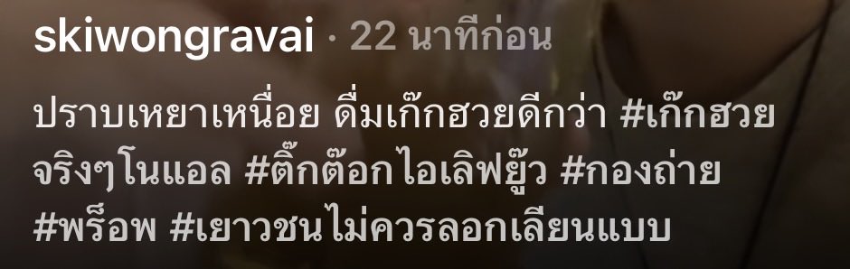 tear ᡣ𐭩ྀིྀི tweet media