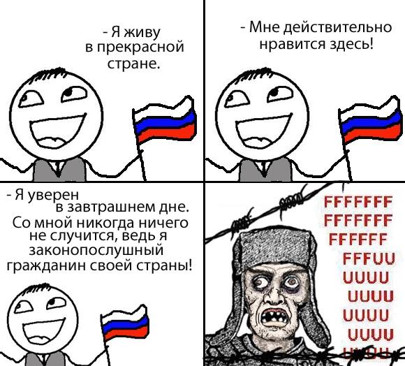 Nikolay Ostrovsky tweet media