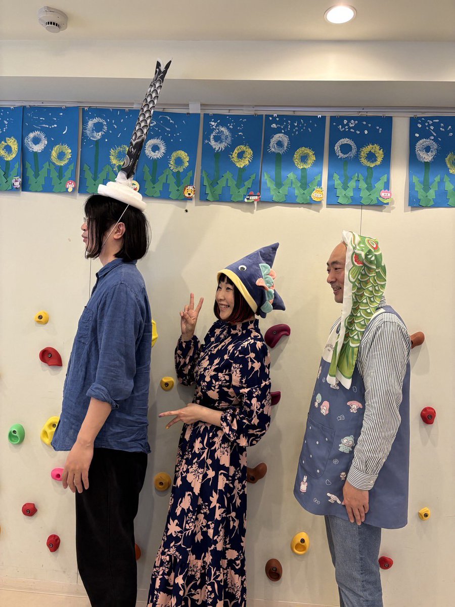 先日は子どもの日でかえでの樹保育園で演奏させていただきました