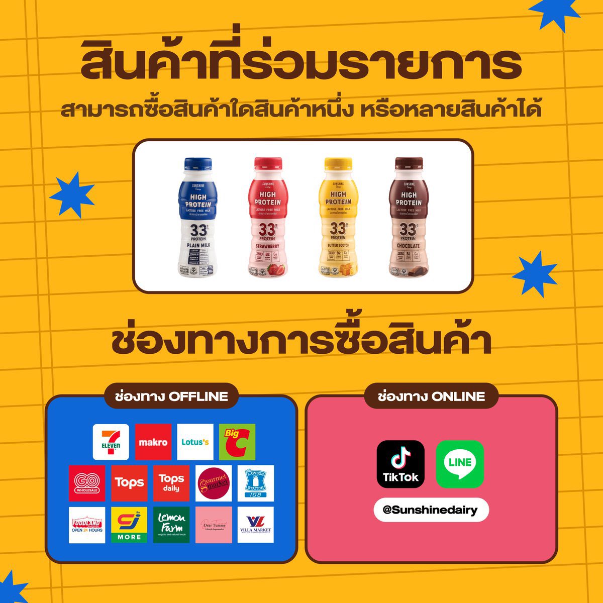วีวี่คุณหมาเบอร์ 1 ♡𐙚 tweet media