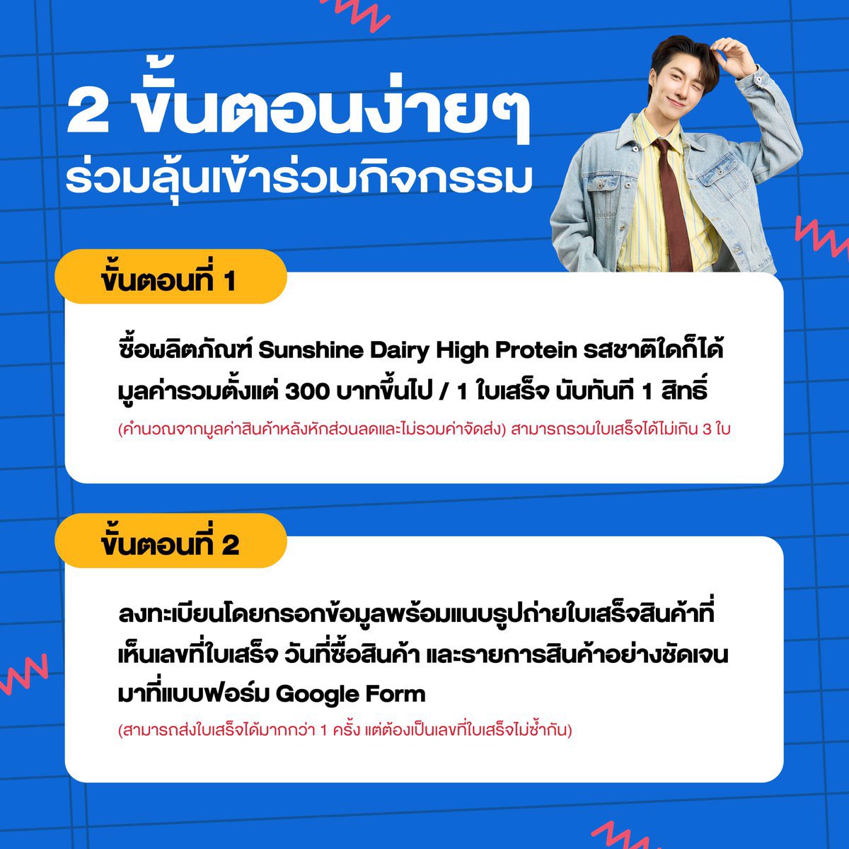 วีวี่คุณหมาเบอร์ 1 ♡𐙚 tweet media