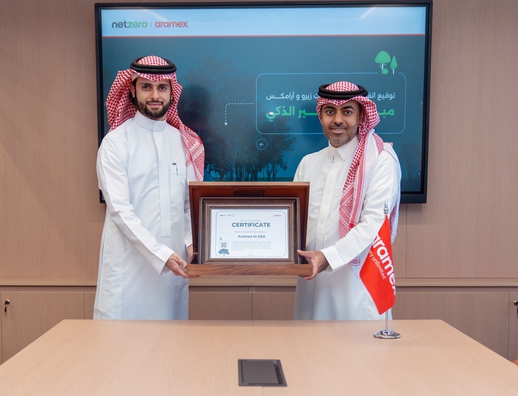 أرامكس السعودية tweet media