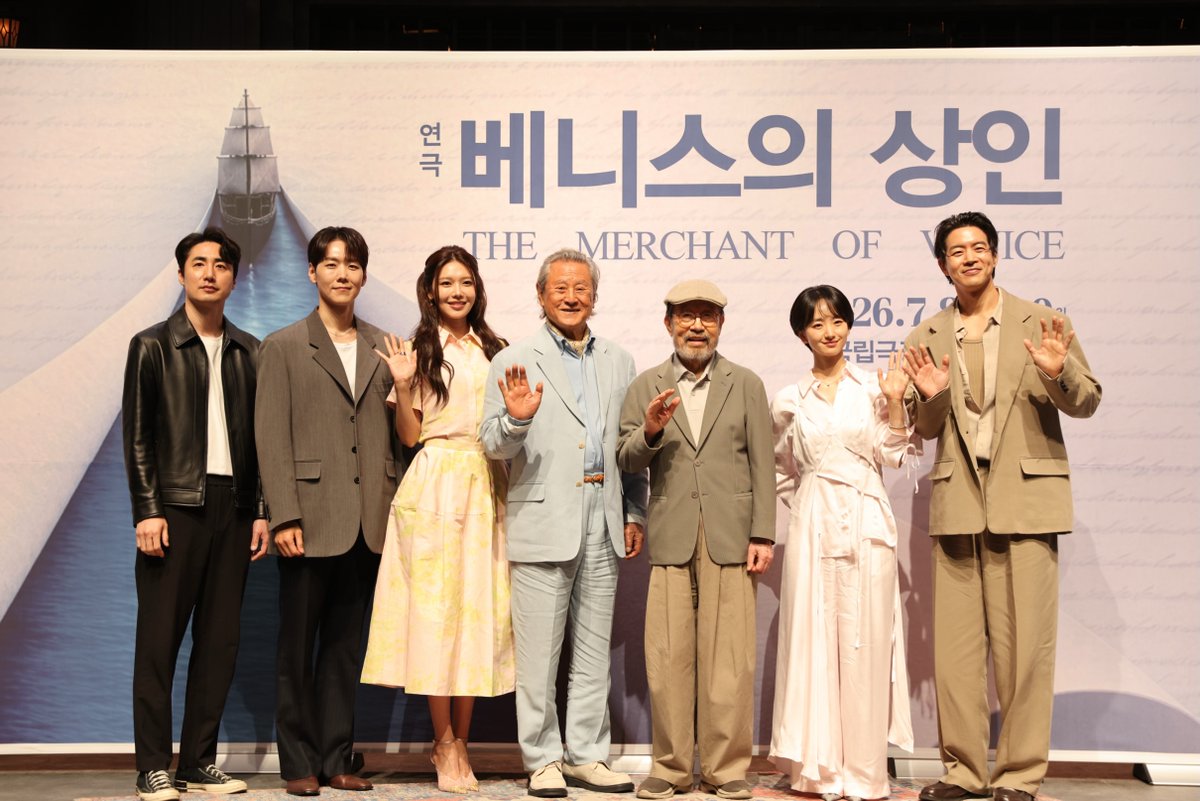 파크컴퍼니 tweet media